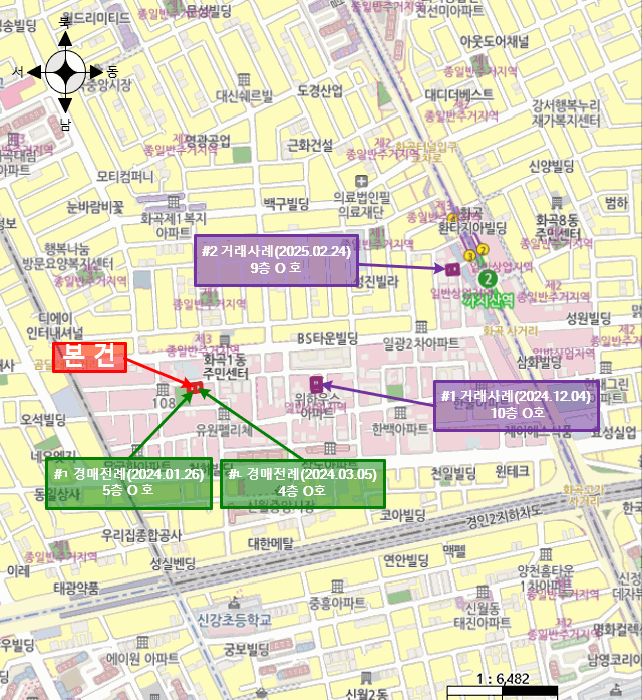 물건 사진 5