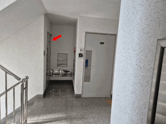 물건 사진 9