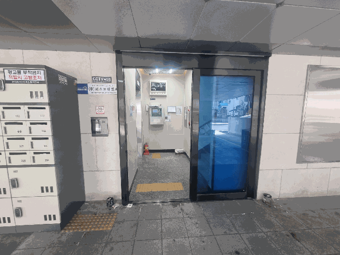 물건 사진 8