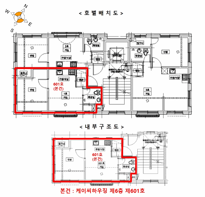 물건 사진 10