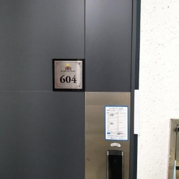 물건 사진 3