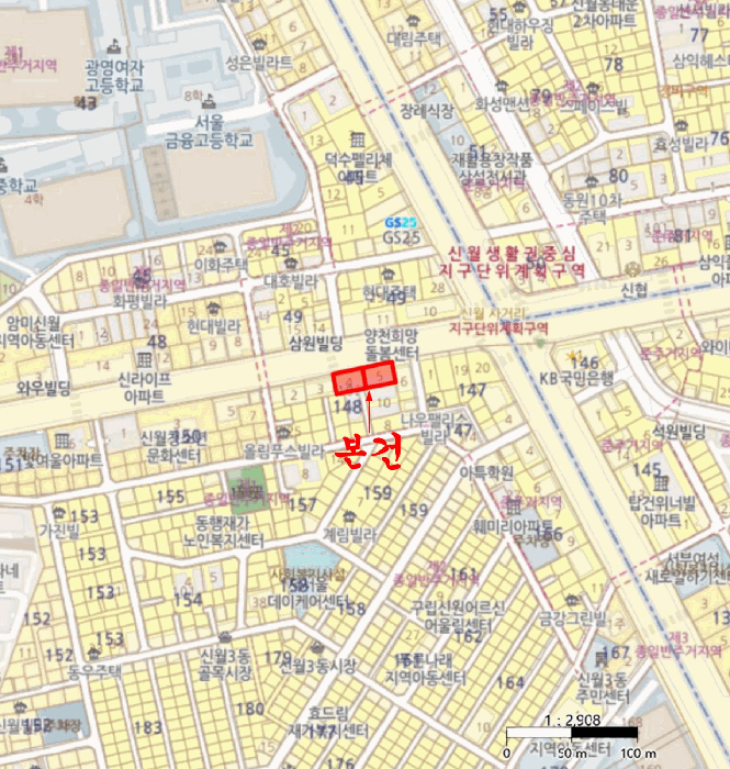 물건 사진 4
