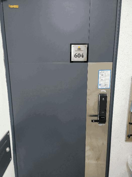 물건 사진 5