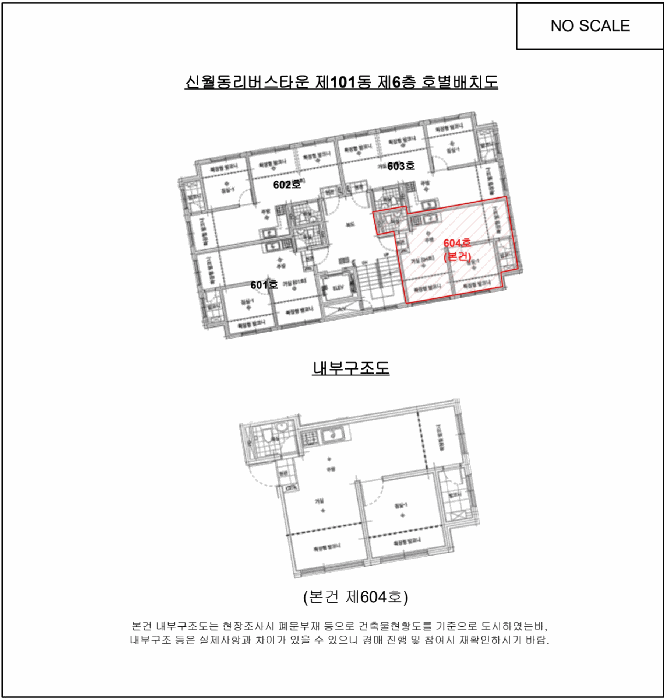 물건 사진 9
