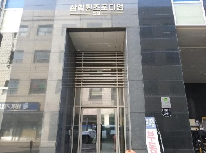 물건 사진 11