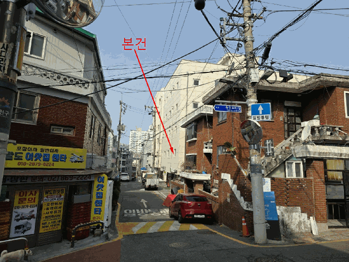 물건 사진 6