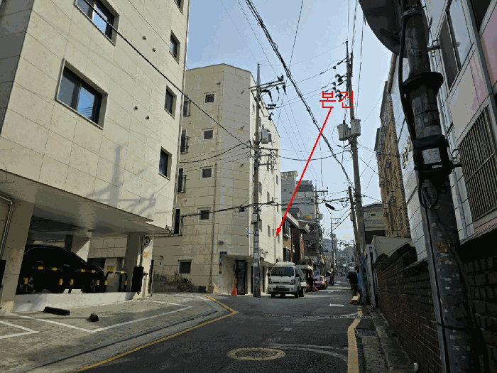 물건 사진 7