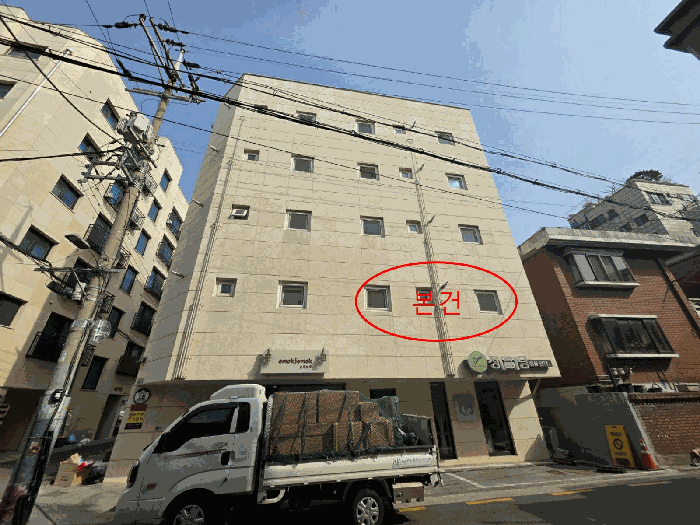 물건 사진 8
