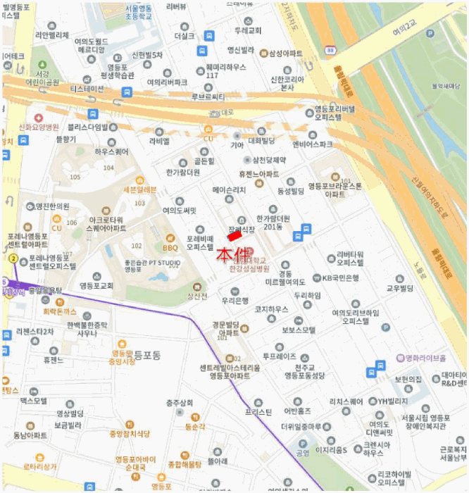 물건 사진 5