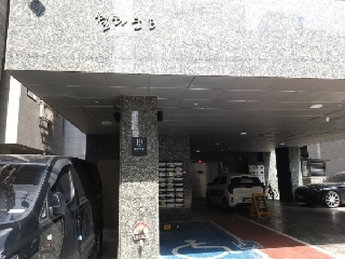 물건 사진 2