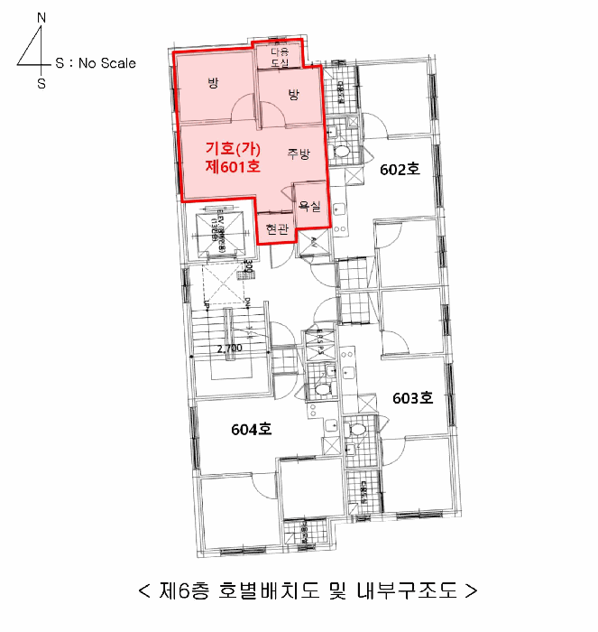 물건 사진 12