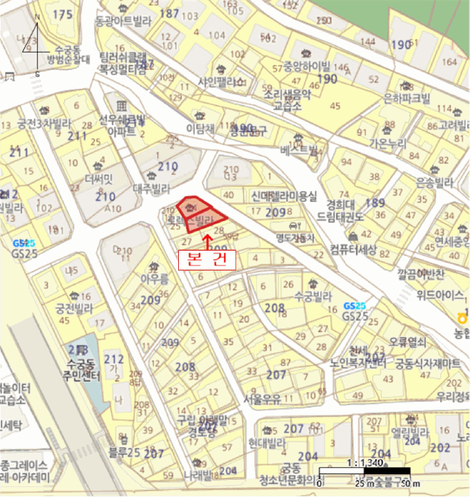 물건 사진 4