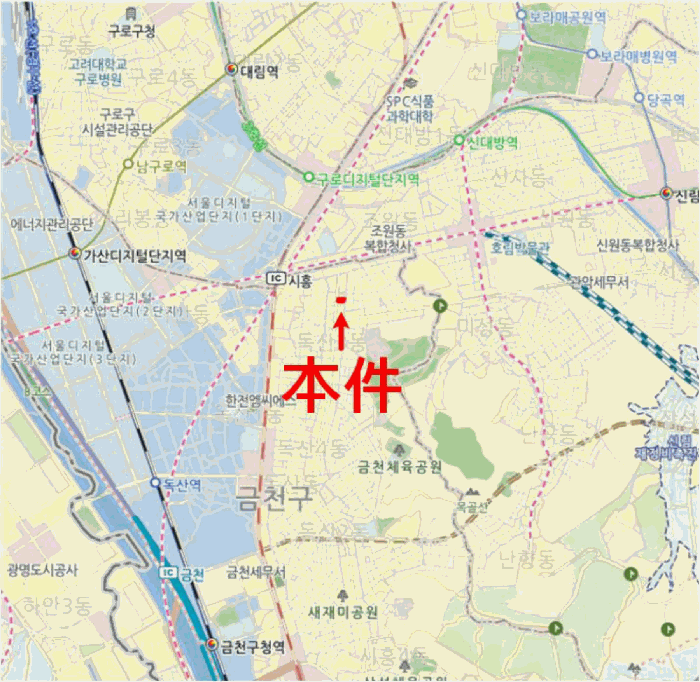 물건 사진 4