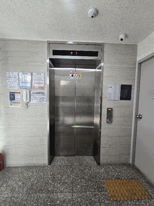물건 사진 13