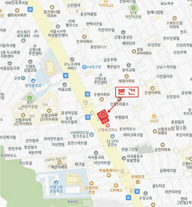 물건 사진 5