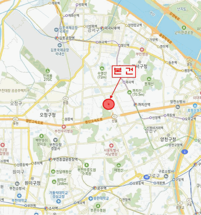 물건 사진 6