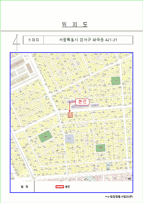 물건 사진 4