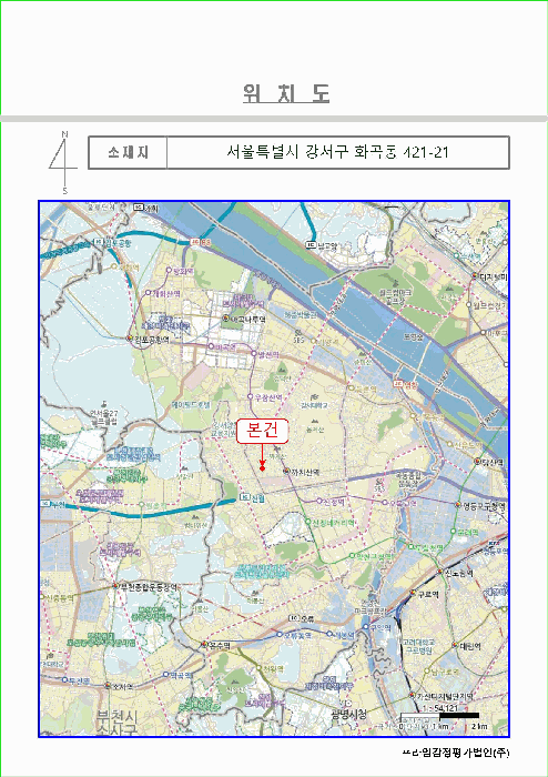물건 사진 5