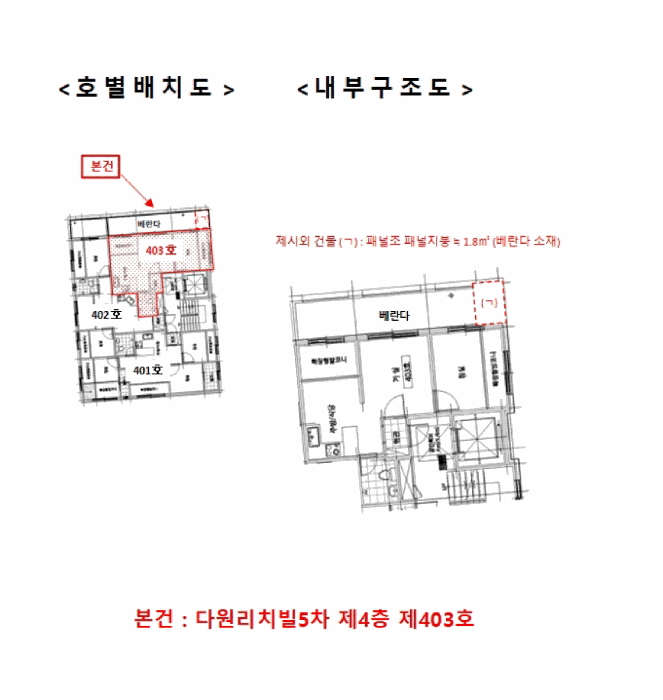 물건 사진 12