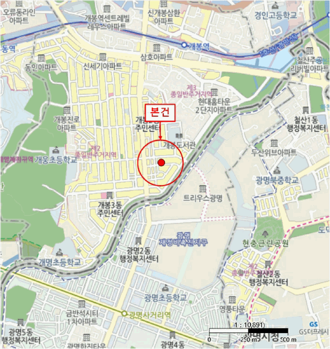 물건 사진 5