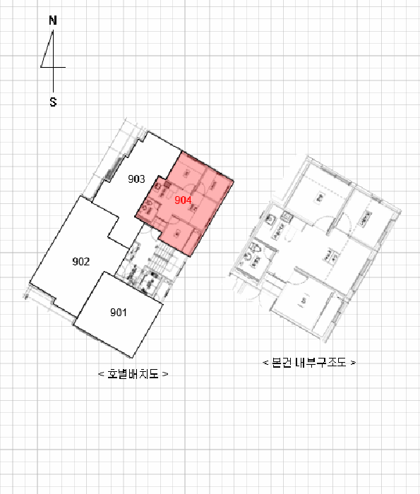 물건 사진 5