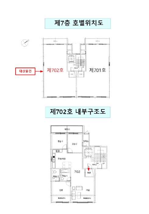 물건 사진 15