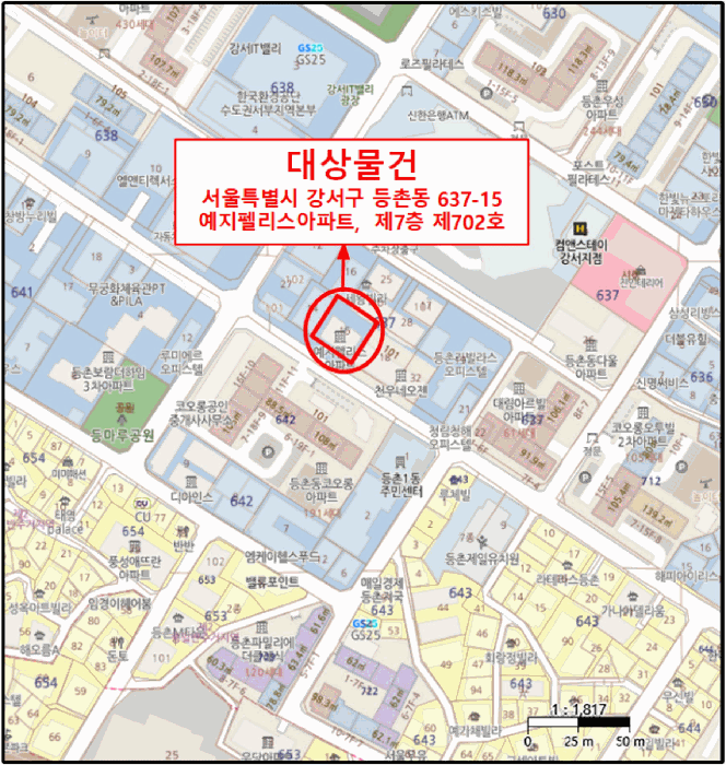 물건 사진 5
