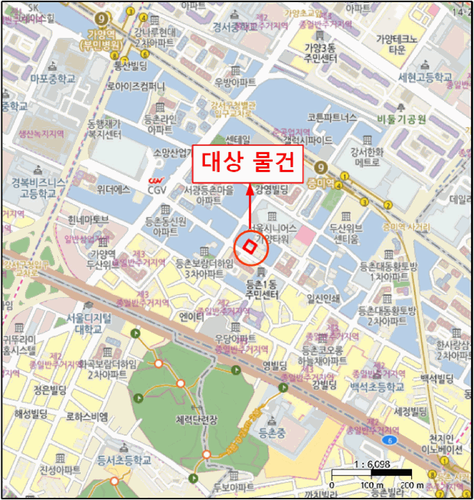 물건 사진 6