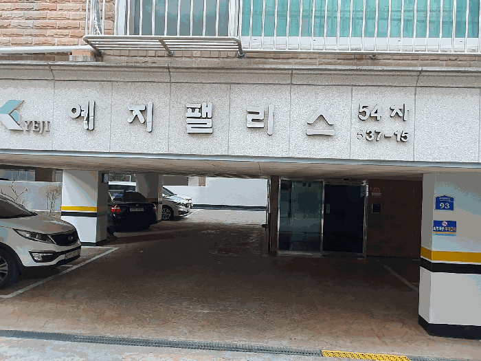 물건 사진 9