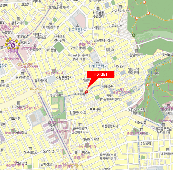 물건 사진 7
