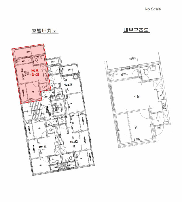 물건 사진 12