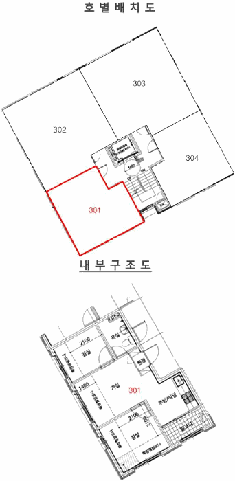 물건 사진 12