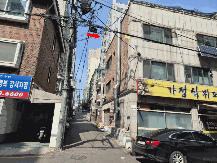 물건 사진 8