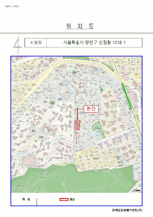 물건 사진 4