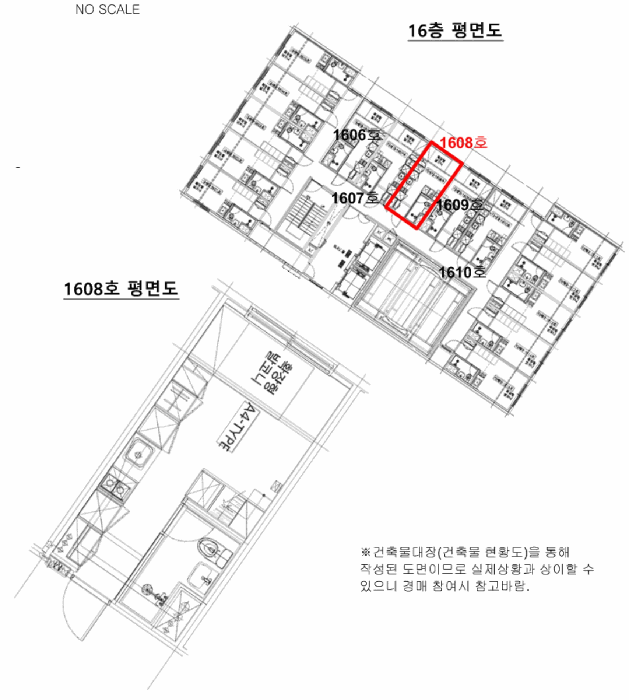 물건 사진 16