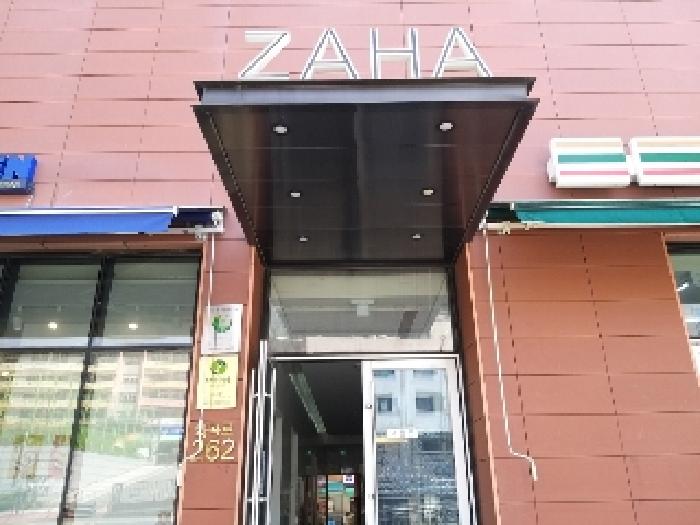 물건 사진 3
