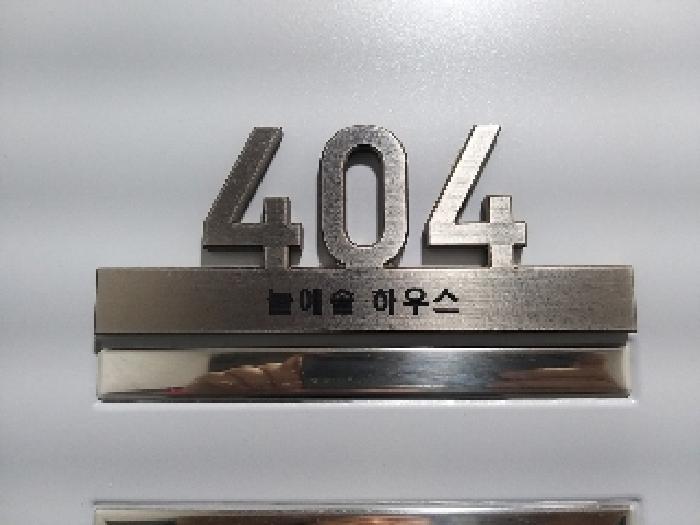 물건 사진 3