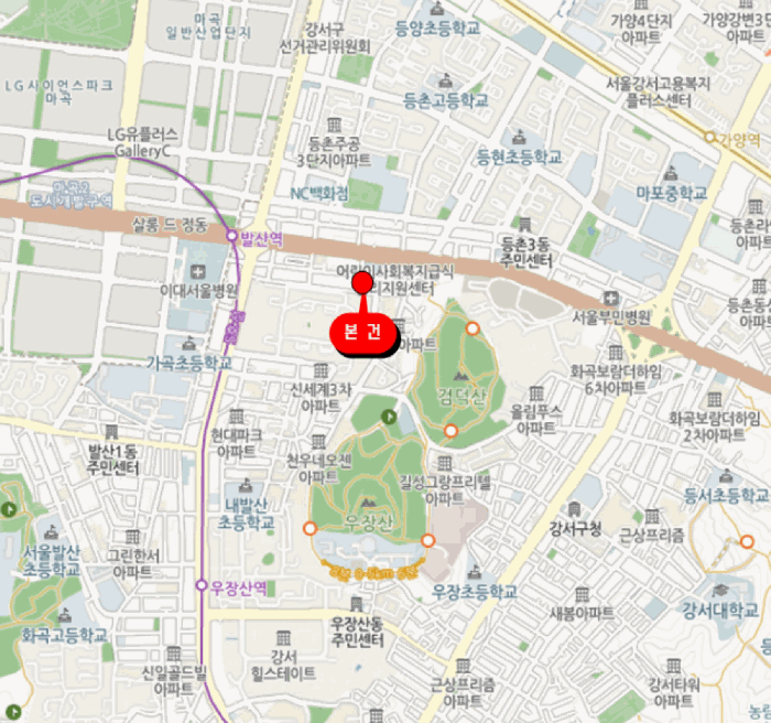 물건 사진 5