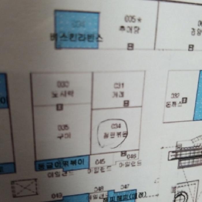 물건 사진 1
