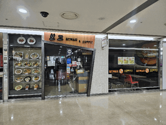 물건 사진 15