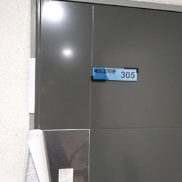 물건 사진 3