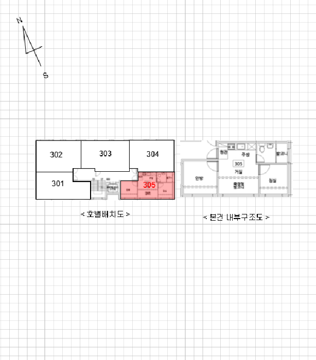 물건 사진 5