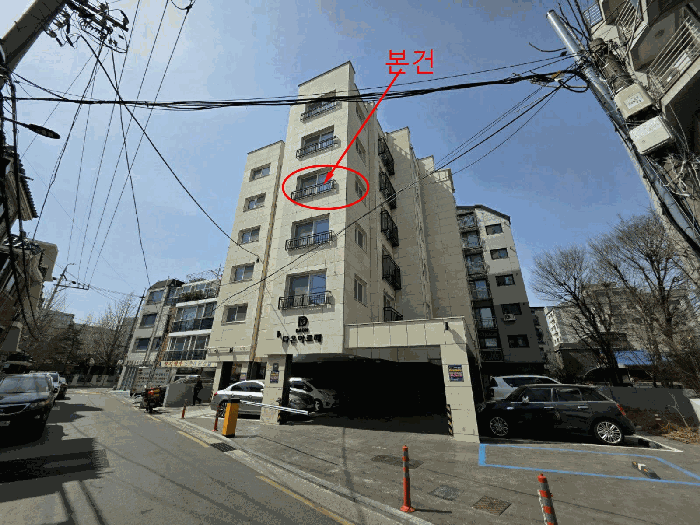 물건 사진 11