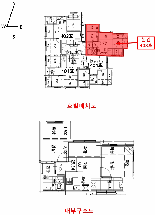 물건 사진 12
