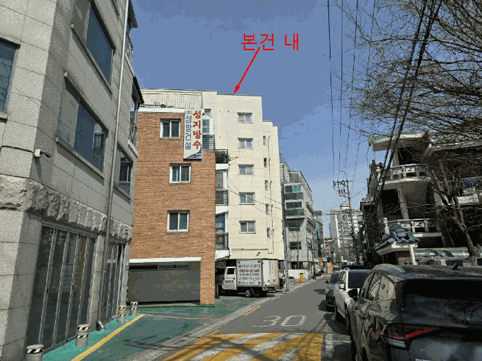 물건 사진 8