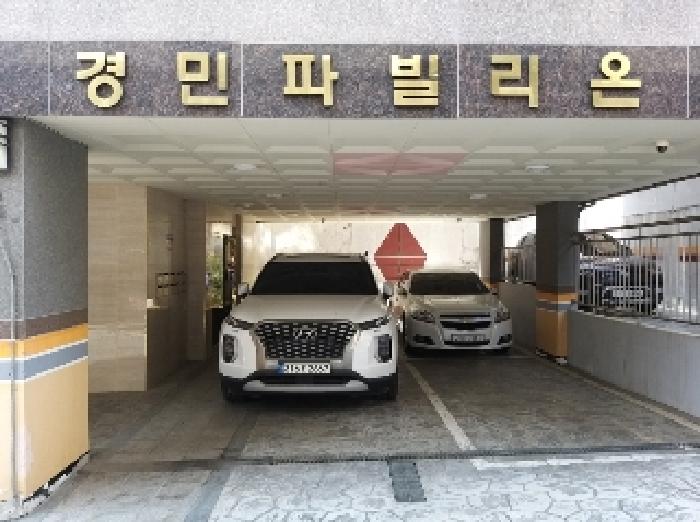 물건 사진 2