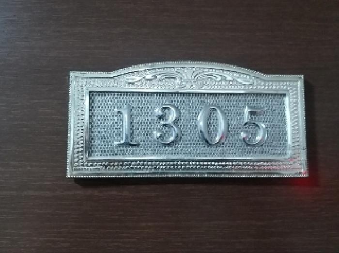 물건 사진 3