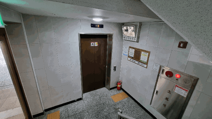 물건 사진 9