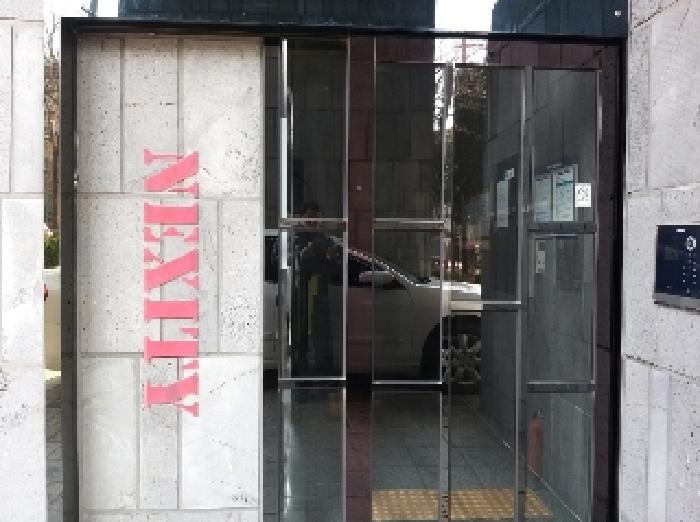 물건 사진 2