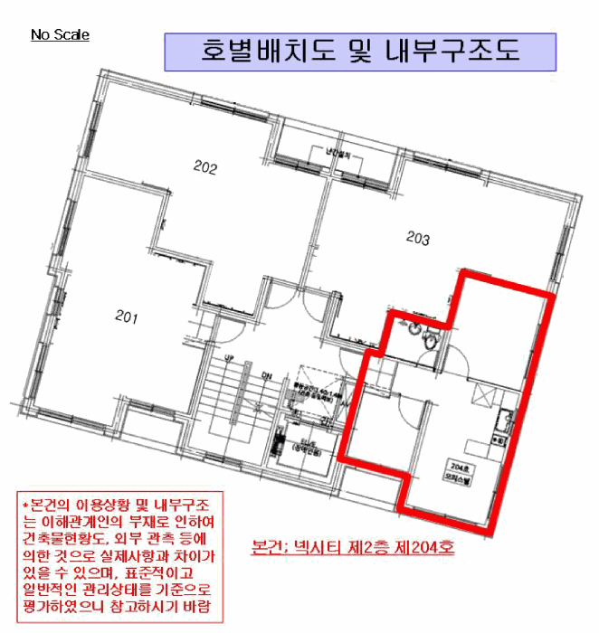 물건 사진 4